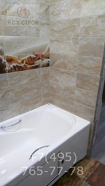Ход всего ремонта ванной комнаты под ключ в ЖК ВОДНИКИ